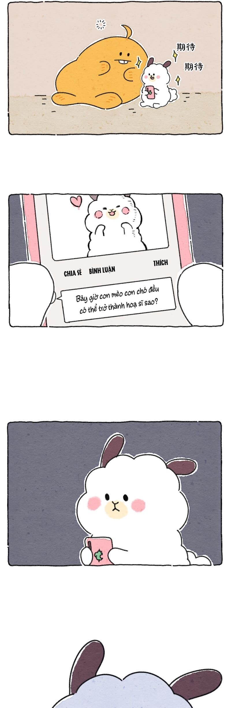 Cuộc Sống Quả Nhiên Có Vấn Đề Chapter 6 - Trang 2