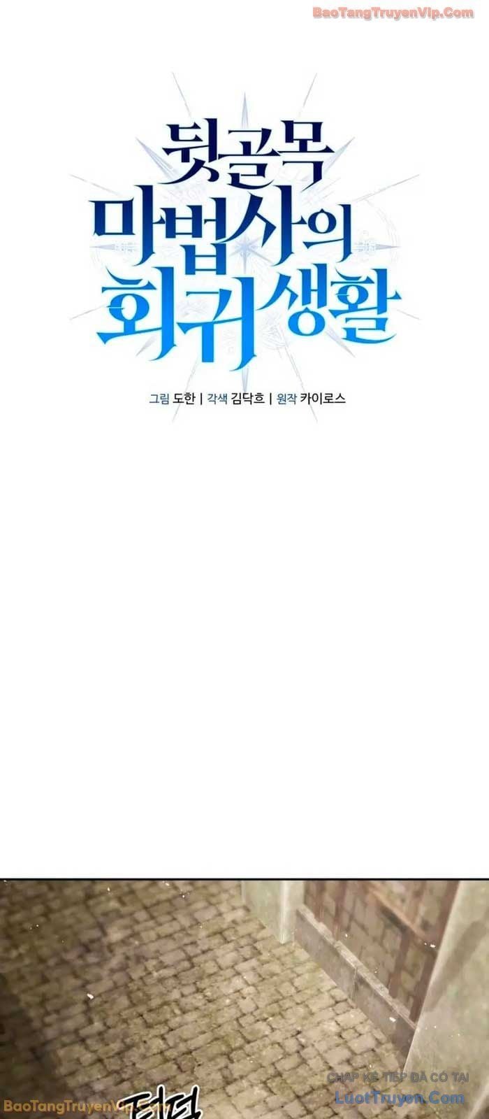 Cuộc Sống Tái Sinh Của Pháp Sư Hẻm Tối Chapter 22 - Trang 2