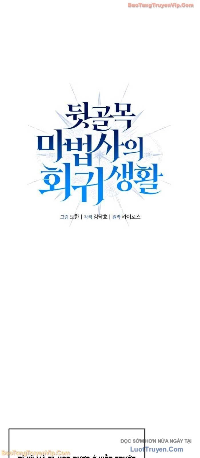 Cuộc Sống Tái Sinh Của Pháp Sư Hẻm Tối Chapter 26 - Trang 2