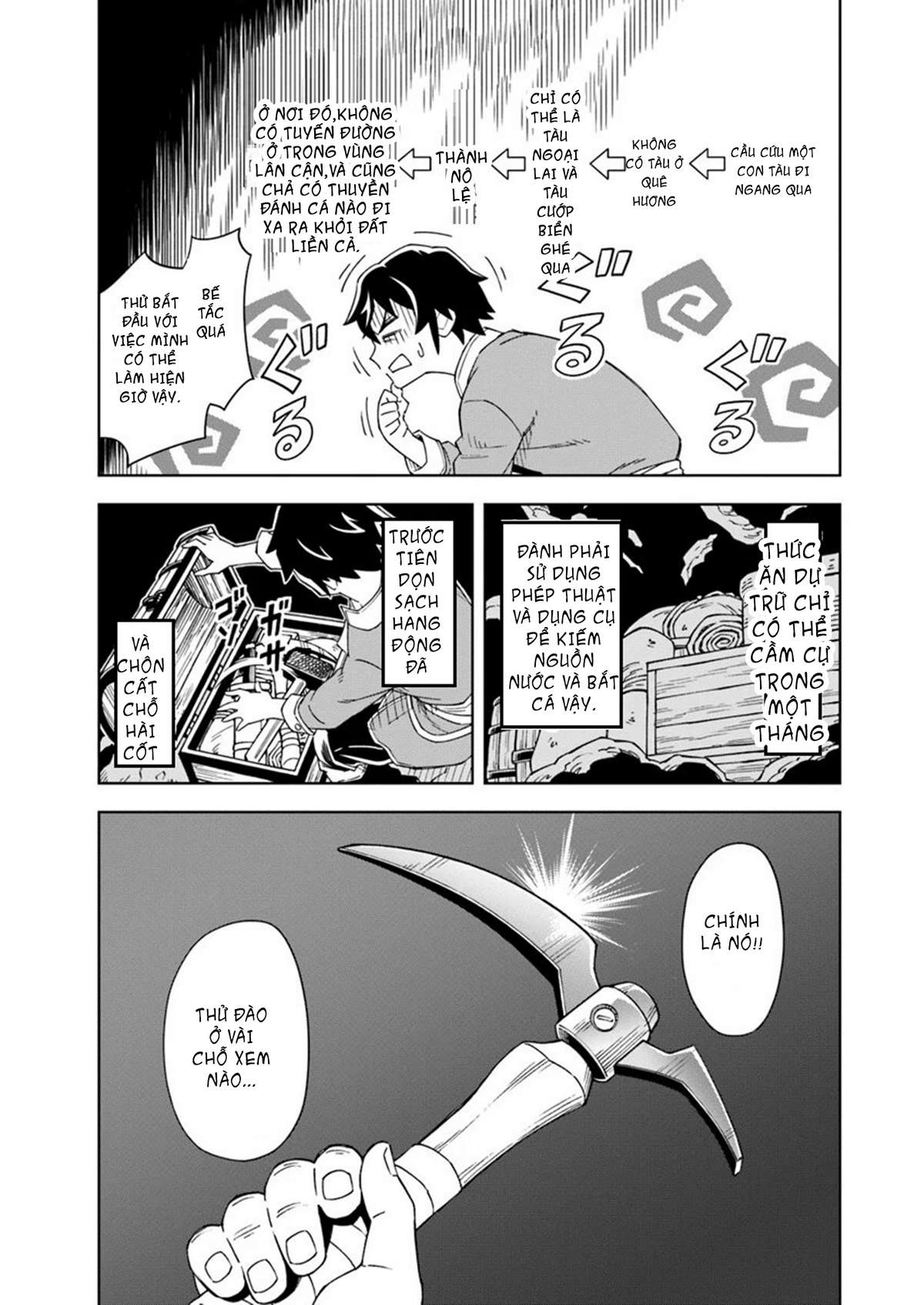 Cuộc Sống Thiên Đường Bắt Đầu Với Vua Hang Động ~ Trở Thành Người Mạnh Nhất Với Kỹ Năng Khai Thác Toàn Diện!? Chapter 1.1 - Trang 2