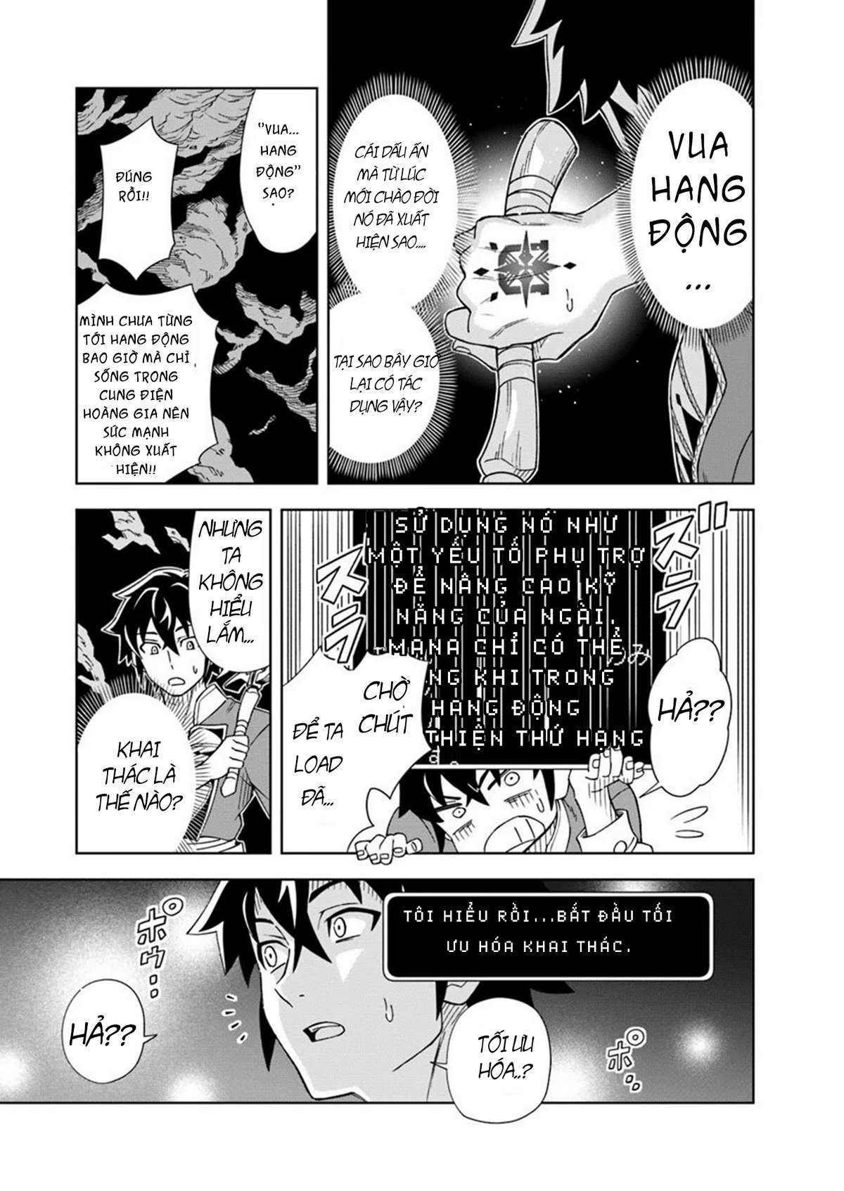 Cuộc Sống Thiên Đường Bắt Đầu Với Vua Hang Động ~ Trở Thành Người Mạnh Nhất Với Kỹ Năng Khai Thác Toàn Diện!? Chapter 1.1 - Trang 2