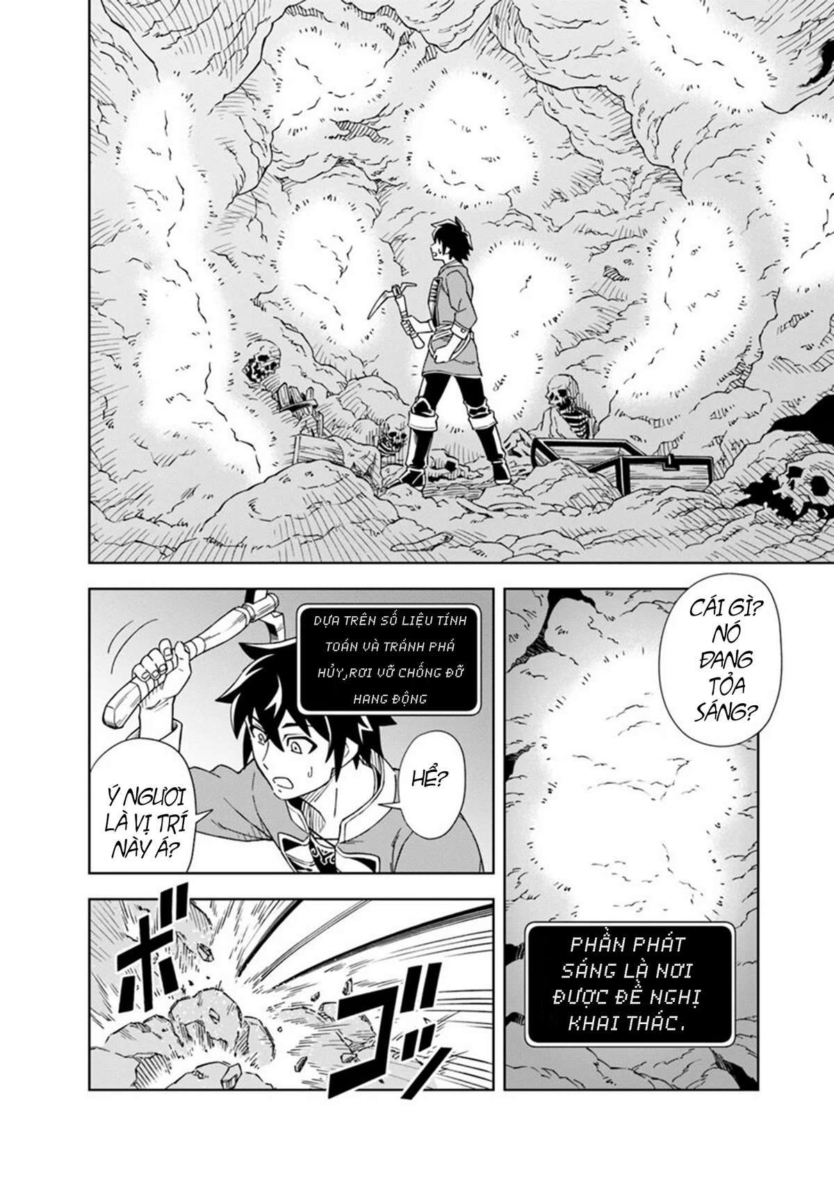 Cuộc Sống Thiên Đường Bắt Đầu Với Vua Hang Động ~ Trở Thành Người Mạnh Nhất Với Kỹ Năng Khai Thác Toàn Diện!? Chapter 1.1 - Trang 2