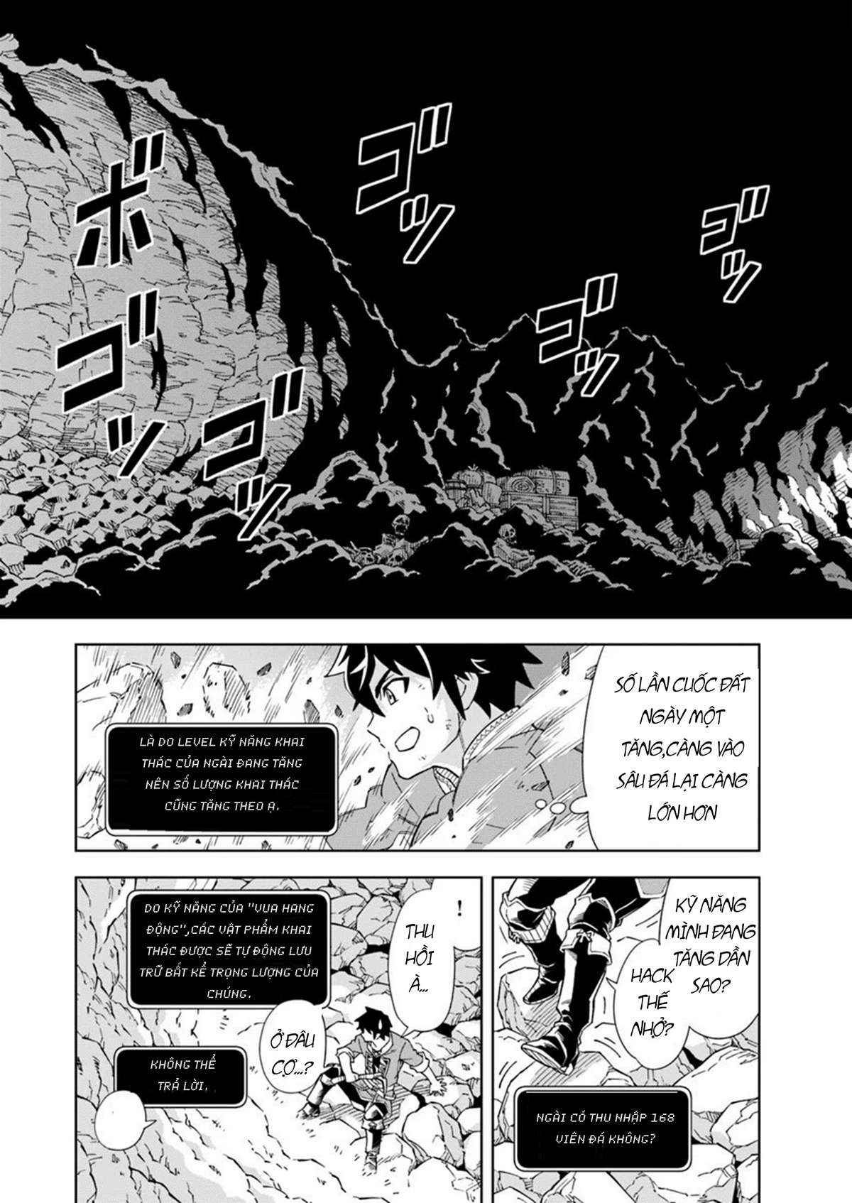 Cuộc Sống Thiên Đường Bắt Đầu Với Vua Hang Động ~ Trở Thành Người Mạnh Nhất Với Kỹ Năng Khai Thác Toàn Diện!? Chapter 1.1 - Trang 2