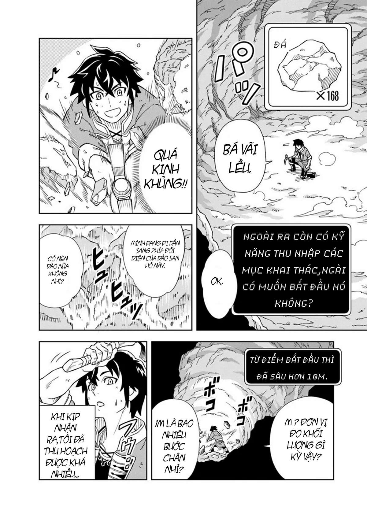 Cuộc Sống Thiên Đường Bắt Đầu Với Vua Hang Động ~ Trở Thành Người Mạnh Nhất Với Kỹ Năng Khai Thác Toàn Diện!? Chapter 1.1 - Trang 2