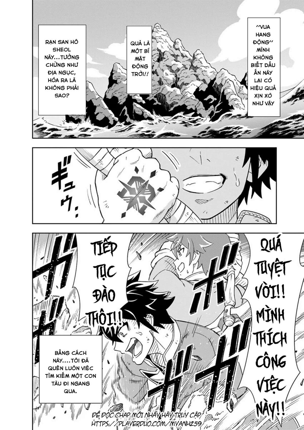 Cuộc Sống Thiên Đường Bắt Đầu Với Vua Hang Động ~ Trở Thành Người Mạnh Nhất Với Kỹ Năng Khai Thác Toàn Diện!? Chapter 1.1 - Trang 2