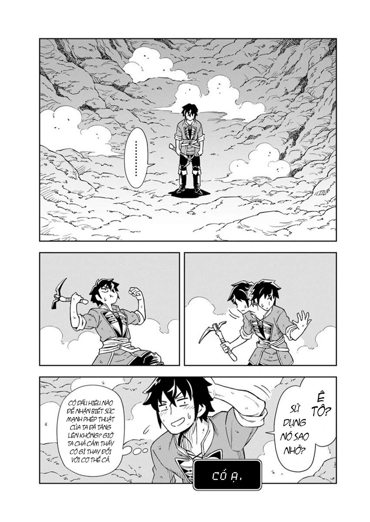 Cuộc Sống Thiên Đường Bắt Đầu Với Vua Hang Động ~ Trở Thành Người Mạnh Nhất Với Kỹ Năng Khai Thác Toàn Diện!? Chapter 1.2 - Trang 2