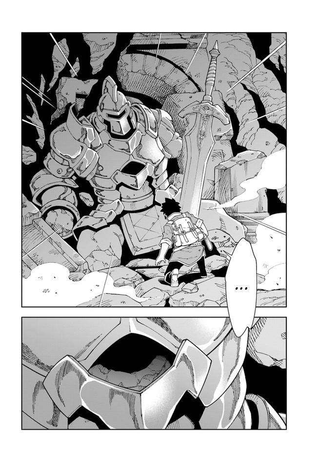 Cuộc Sống Thiên Đường Bắt Đầu Với Vua Hang Động ~ Trở Thành Người Mạnh Nhất Với Kỹ Năng Khai Thác Toàn Diện!? Chapter 11 - Trang 2