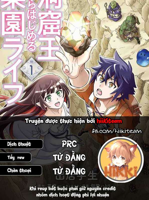 Cuộc Sống Thiên Đường Bắt Đầu Với Vua Hang Động ~ Trở Thành Người Mạnh Nhất Với Kỹ Năng Khai Thác Toàn Diện!? Chapter 12.2 - Trang 2