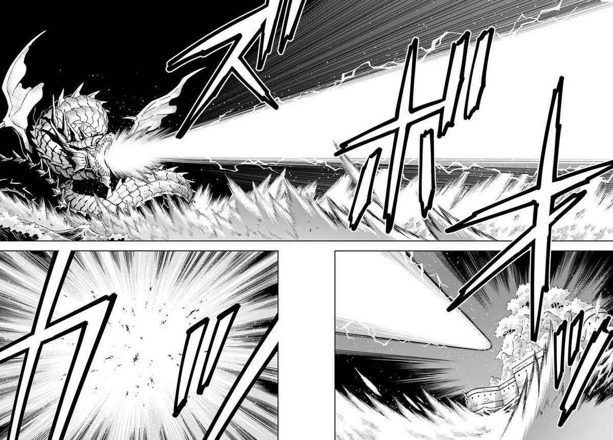 Cuộc Sống Thiên Đường Bắt Đầu Với Vua Hang Động ~ Trở Thành Người Mạnh Nhất Với Kỹ Năng Khai Thác Toàn Diện!? Chapter 12 - Trang 2