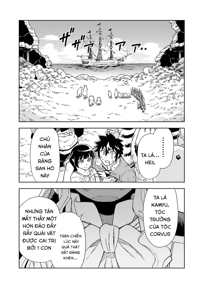 Cuộc Sống Thiên Đường Bắt Đầu Với Vua Hang Động ~ Trở Thành Người Mạnh Nhất Với Kỹ Năng Khai Thác Toàn Diện!? Chapter 14.2 - Trang 2