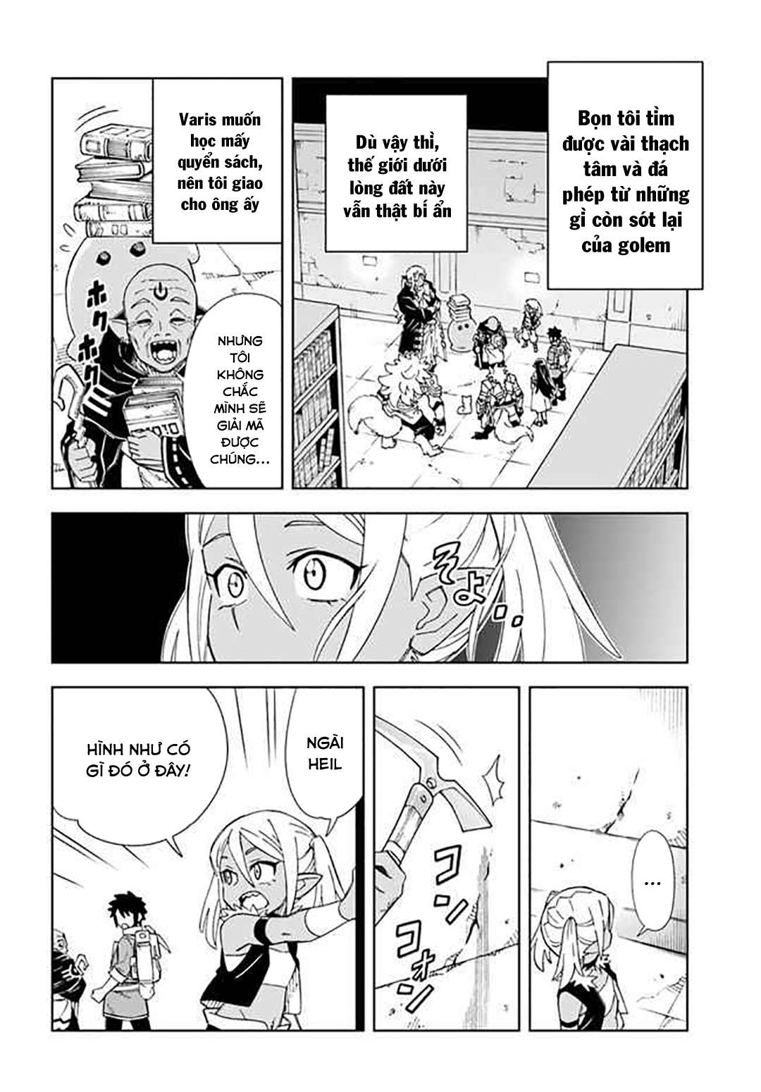 Cuộc Sống Thiên Đường Bắt Đầu Với Vua Hang Động ~ Trở Thành Người Mạnh Nhất Với Kỹ Năng Khai Thác Toàn Diện!? Chapter 17.2 - Trang 2