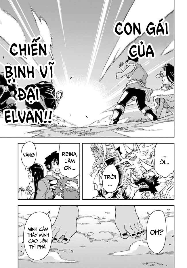 Cuộc Sống Thiên Đường Bắt Đầu Với Vua Hang Động ~ Trở Thành Người Mạnh Nhất Với Kỹ Năng Khai Thác Toàn Diện!? Chapter 18.1 - Trang 2