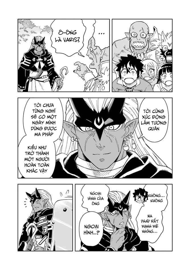 Cuộc Sống Thiên Đường Bắt Đầu Với Vua Hang Động ~ Trở Thành Người Mạnh Nhất Với Kỹ Năng Khai Thác Toàn Diện!? Chapter 18.2 - Trang 2