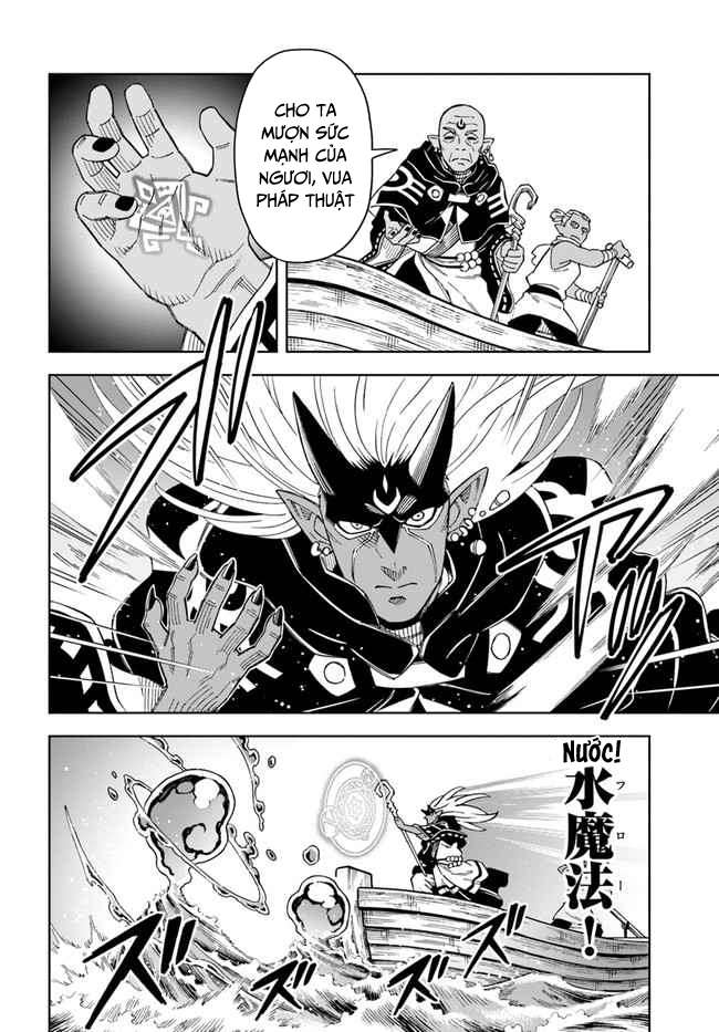 Cuộc Sống Thiên Đường Bắt Đầu Với Vua Hang Động ~ Trở Thành Người Mạnh Nhất Với Kỹ Năng Khai Thác Toàn Diện!? Chapter 19.1 - Trang 2