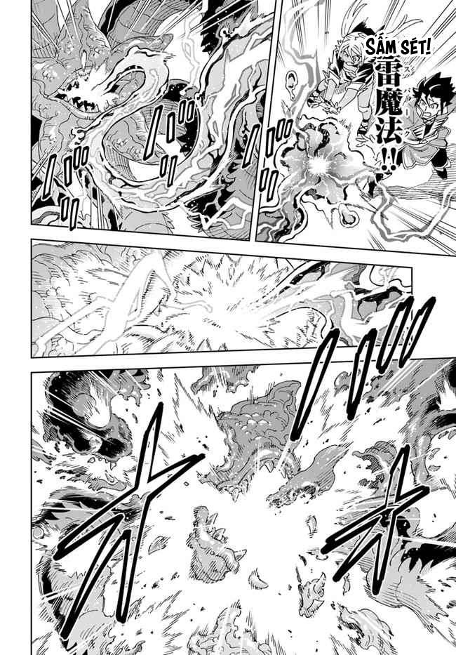 Cuộc Sống Thiên Đường Bắt Đầu Với Vua Hang Động ~ Trở Thành Người Mạnh Nhất Với Kỹ Năng Khai Thác Toàn Diện!? Chapter 19.1 - Trang 2