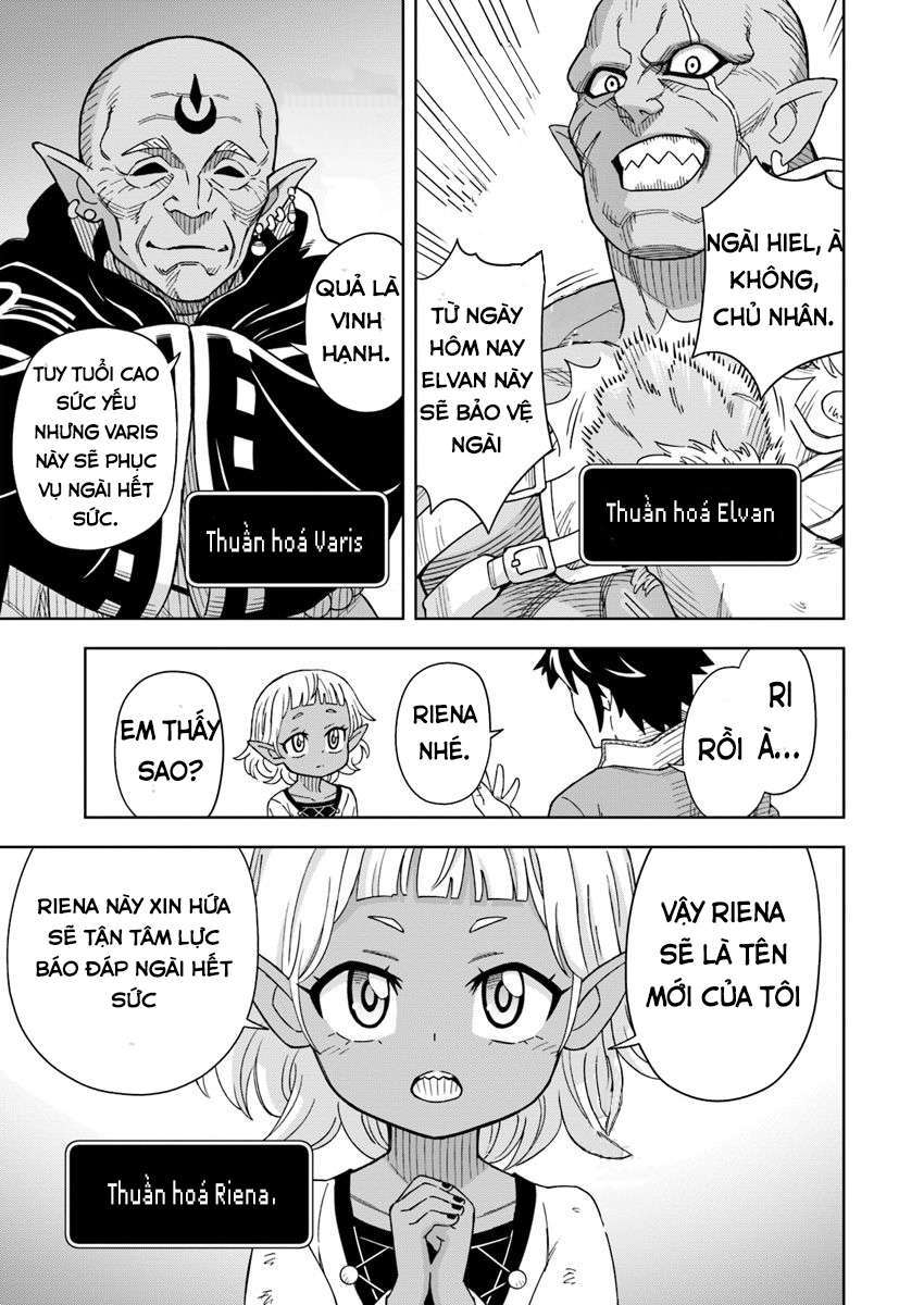 Cuộc Sống Thiên Đường Bắt Đầu Với Vua Hang Động ~ Trở Thành Người Mạnh Nhất Với Kỹ Năng Khai Thác Toàn Diện!? Chapter 2.2 - Trang 2