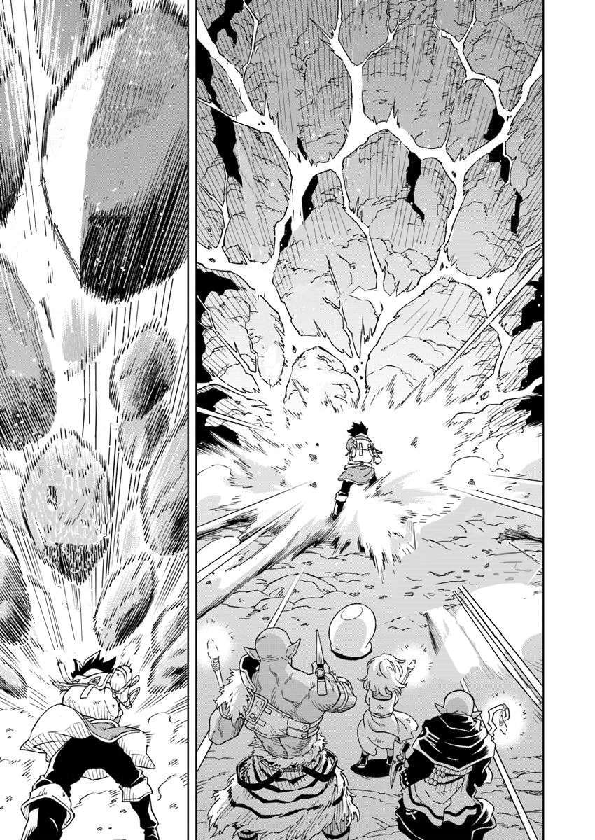 Cuộc Sống Thiên Đường Bắt Đầu Với Vua Hang Động ~ Trở Thành Người Mạnh Nhất Với Kỹ Năng Khai Thác Toàn Diện!? Chapter 2.2 - Trang 2