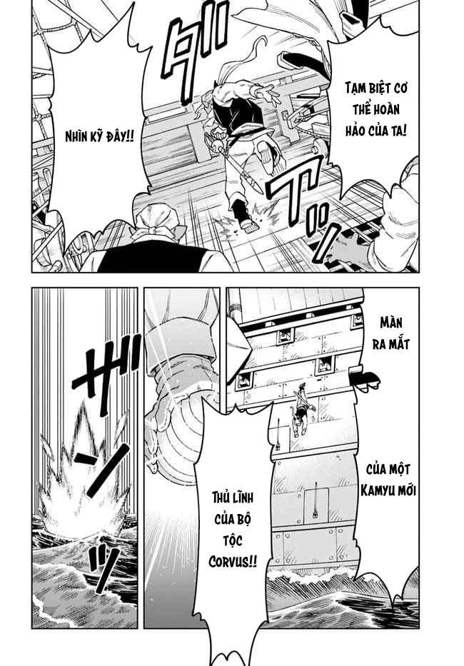 Cuộc Sống Thiên Đường Bắt Đầu Với Vua Hang Động ~ Trở Thành Người Mạnh Nhất Với Kỹ Năng Khai Thác Toàn Diện!? Chapter 20.1 - Trang 2