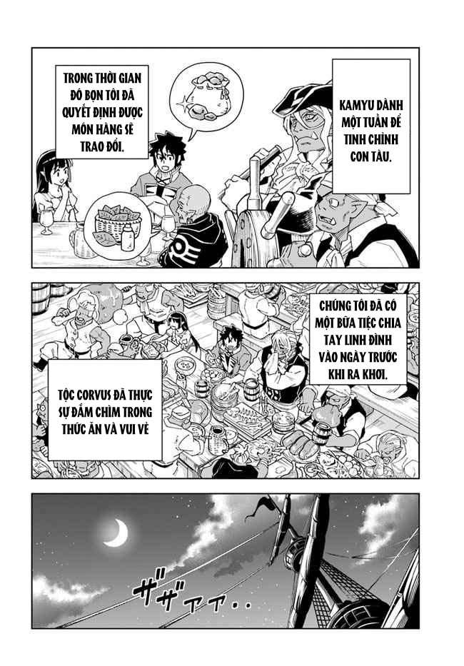 Cuộc Sống Thiên Đường Bắt Đầu Với Vua Hang Động ~ Trở Thành Người Mạnh Nhất Với Kỹ Năng Khai Thác Toàn Diện!? Chapter 20.2 - Trang 2