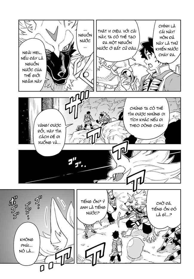 Cuộc Sống Thiên Đường Bắt Đầu Với Vua Hang Động ~ Trở Thành Người Mạnh Nhất Với Kỹ Năng Khai Thác Toàn Diện!? Chapter 21.2 - Trang 2