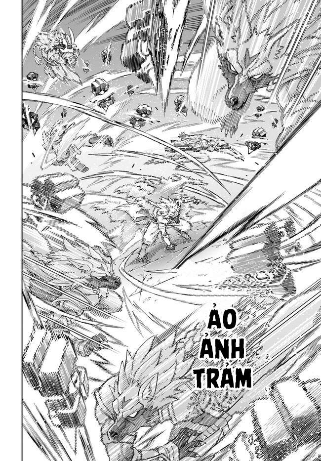 Cuộc Sống Thiên Đường Bắt Đầu Với Vua Hang Động ~ Trở Thành Người Mạnh Nhất Với Kỹ Năng Khai Thác Toàn Diện!? Chapter 23.2 - Trang 2