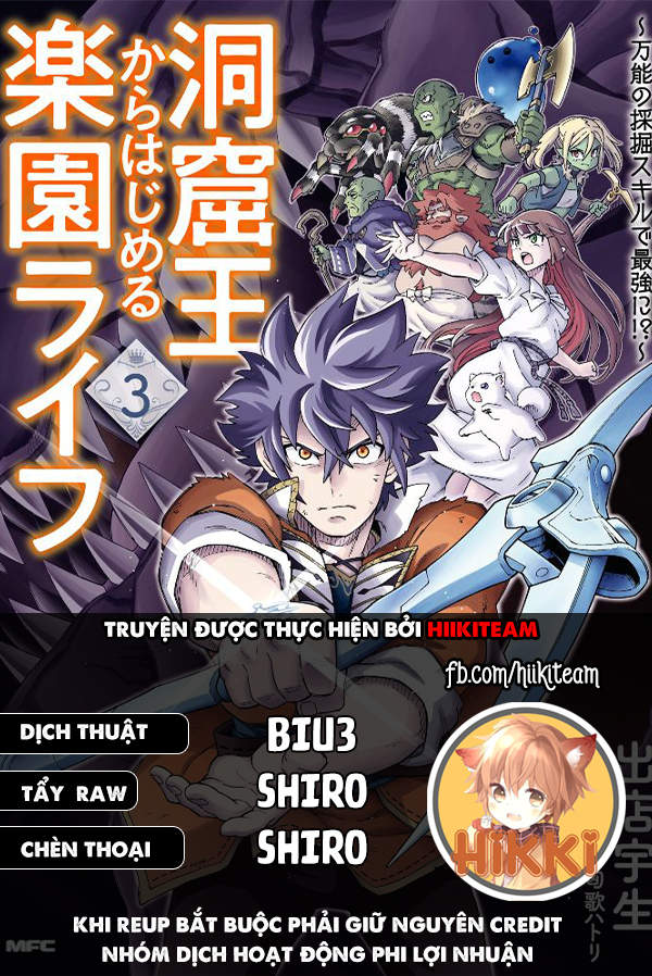Cuộc Sống Thiên Đường Bắt Đầu Với Vua Hang Động ~ Trở Thành Người Mạnh Nhất Với Kỹ Năng Khai Thác Toàn Diện!? Chapter 24.1 - Trang 2