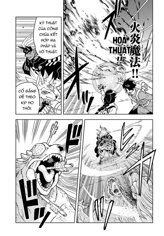 Cuộc Sống Thiên Đường Bắt Đầu Với Vua Hang Động ~ Trở Thành Người Mạnh Nhất Với Kỹ Năng Khai Thác Toàn Diện!? Chapter 27.2 - Trang 2