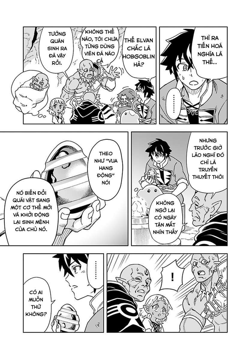 Cuộc Sống Thiên Đường Bắt Đầu Với Vua Hang Động ~ Trở Thành Người Mạnh Nhất Với Kỹ Năng Khai Thác Toàn Diện!? Chapter 4.2 - Trang 2