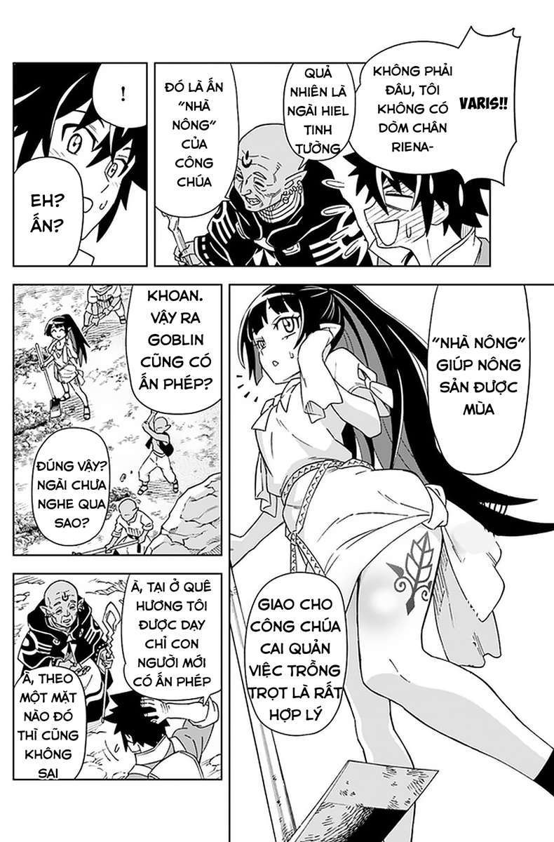 Cuộc Sống Thiên Đường Bắt Đầu Với Vua Hang Động ~ Trở Thành Người Mạnh Nhất Với Kỹ Năng Khai Thác Toàn Diện!? Chapter 5.1 - Trang 2