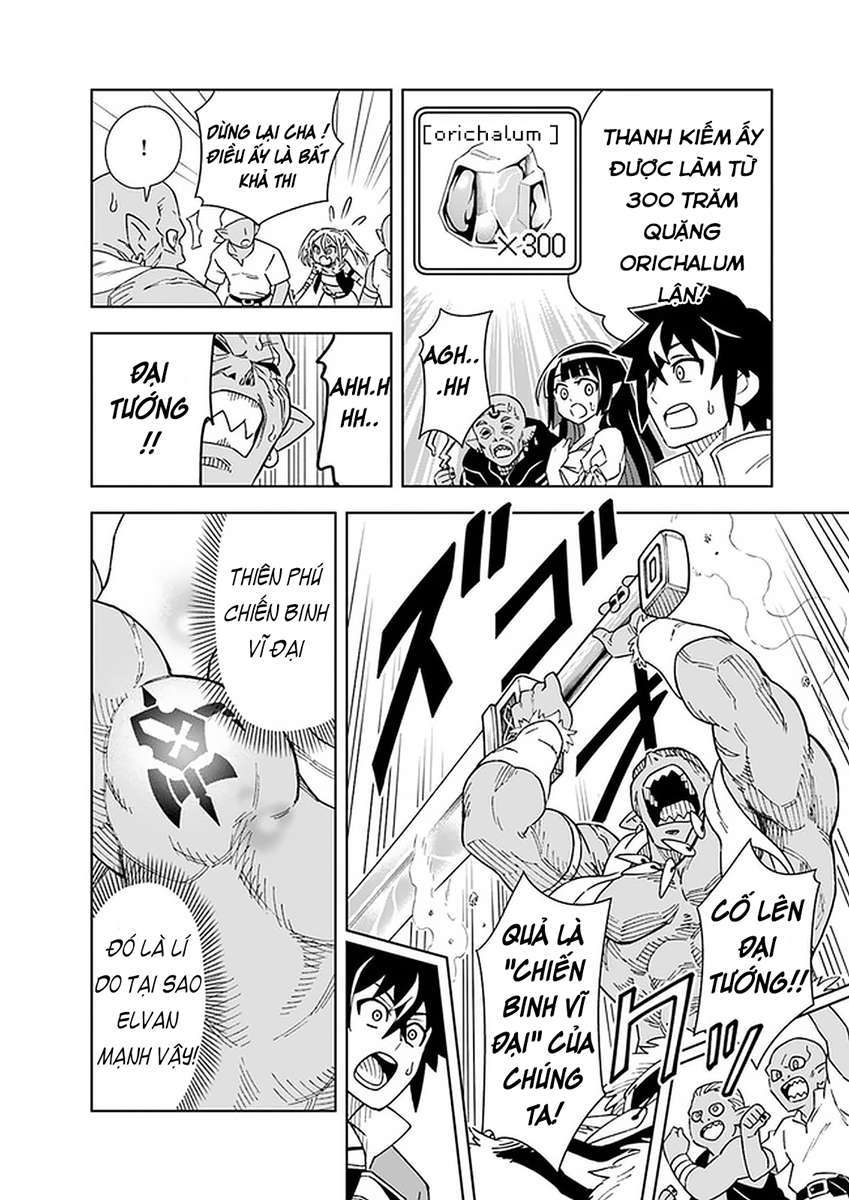 Cuộc Sống Thiên Đường Bắt Đầu Với Vua Hang Động ~ Trở Thành Người Mạnh Nhất Với Kỹ Năng Khai Thác Toàn Diện!? Chapter 6.2 - Trang 2