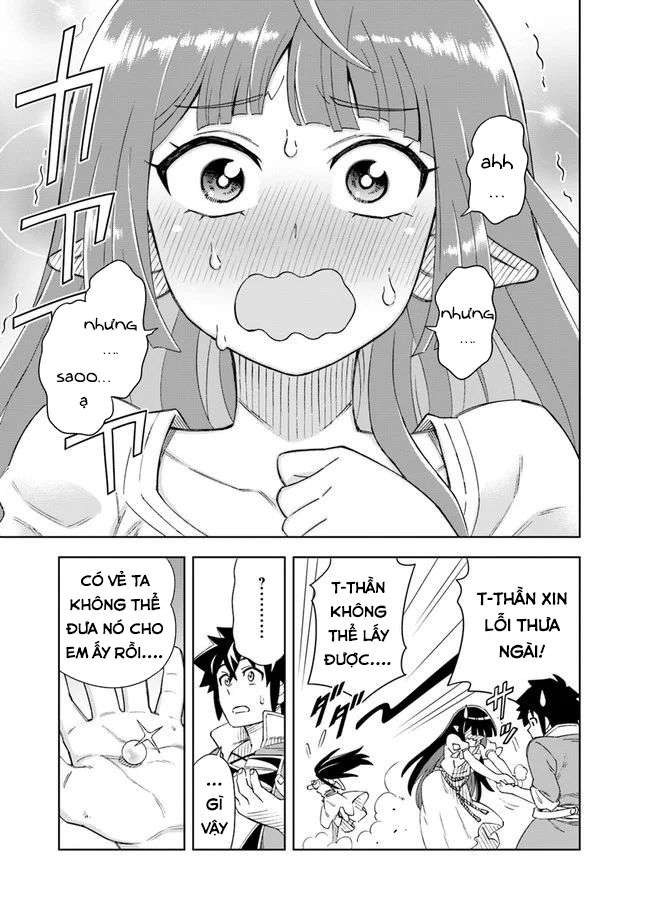 Cuộc Sống Thiên Đường Bắt Đầu Với Vua Hang Động ~ Trở Thành Người Mạnh Nhất Với Kỹ Năng Khai Thác Toàn Diện!? Chapter 7.2 - Trang 2