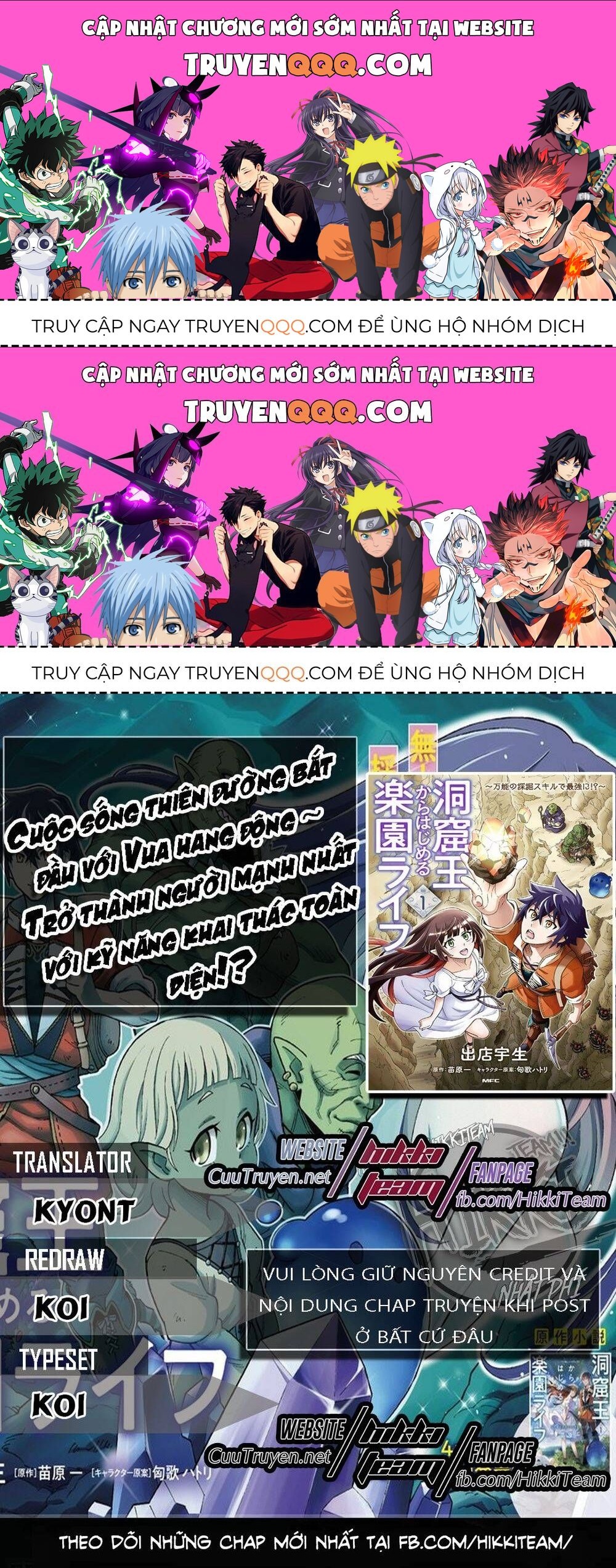 Cuộc Sống Thiên Đường Bắt Đầu Với Vua Hang Động ~ Trở Thành Người Mạnh Nhất Với Kỹ Năng Khai Thác Chapter 3.5 - Trang 2