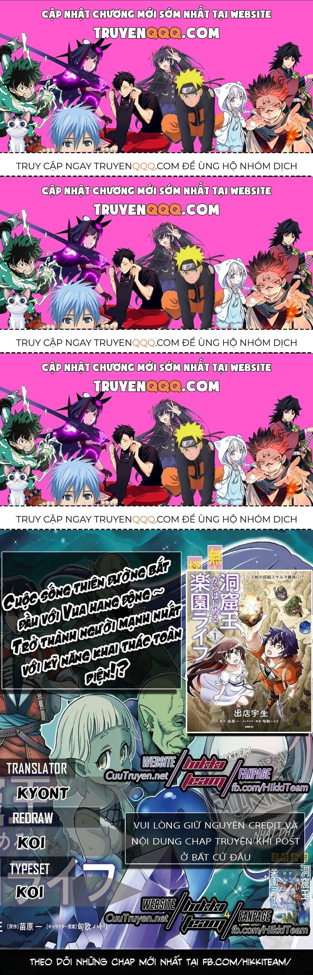 Cuộc Sống Thiên Đường Bắt Đầu Với Vua Hang Động ~ Trở Thành Người Mạnh Nhất Với Kỹ Năng Khai Thác Chapter 3.7 - Trang 2