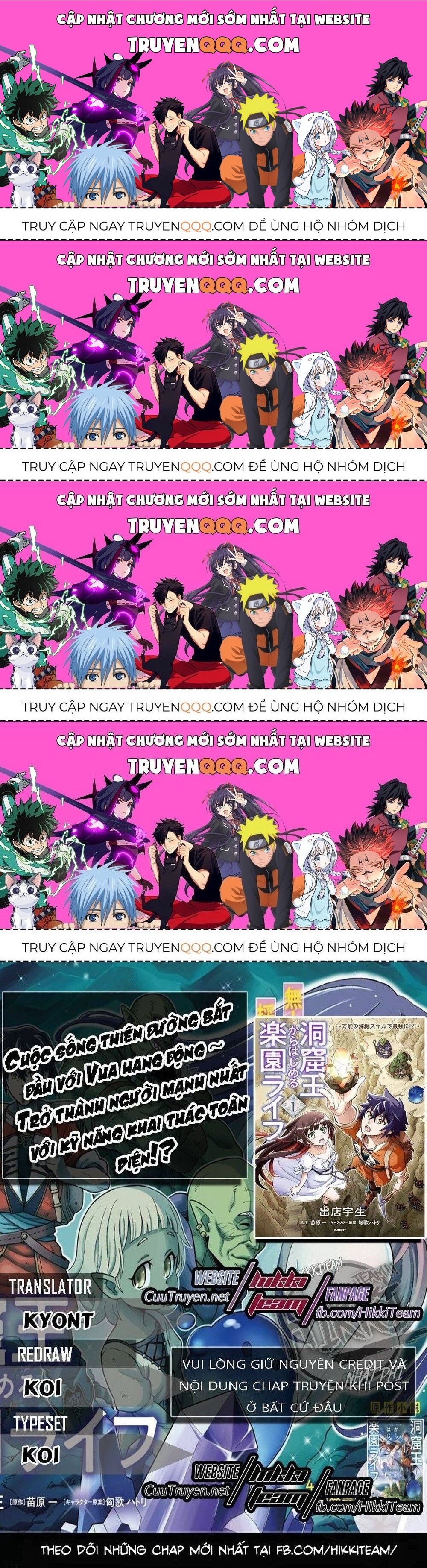 Cuộc Sống Thiên Đường Bắt Đầu Với Vua Hang Động ~ Trở Thành Người Mạnh Nhất Với Kỹ Năng Khai Thác Chapter 3.9 - Trang 2