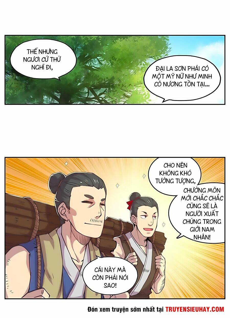 Cuộc Sống Thoái Ẩn Của Võ Lâm Chi Vương Chapter 1 - Trang 2