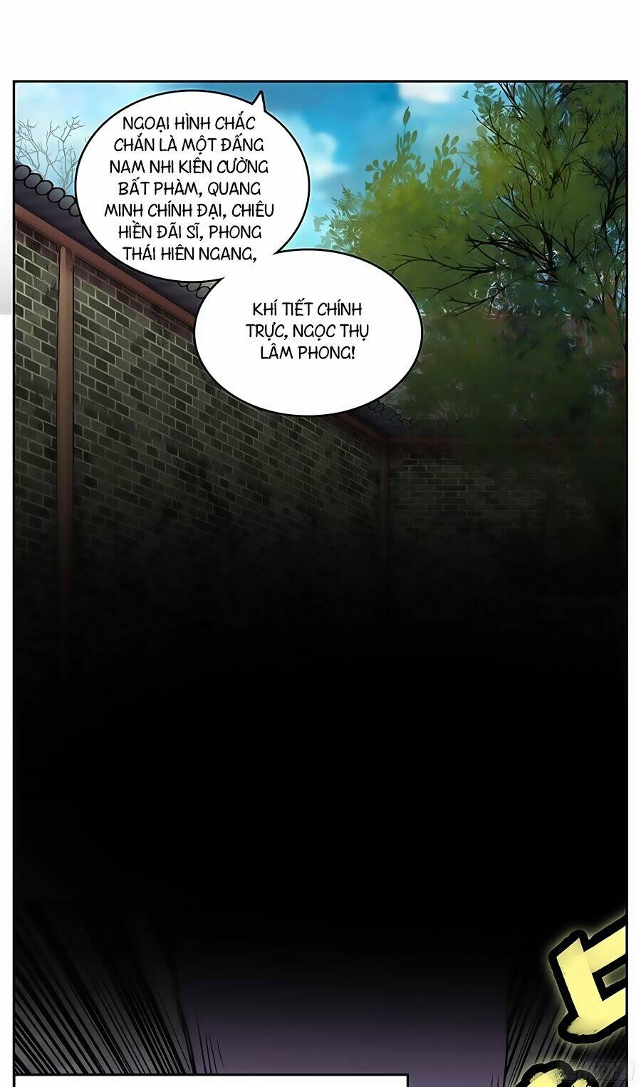 Cuộc Sống Thoái Ẩn Của Võ Lâm Chi Vương Chapter 1 - Trang 2