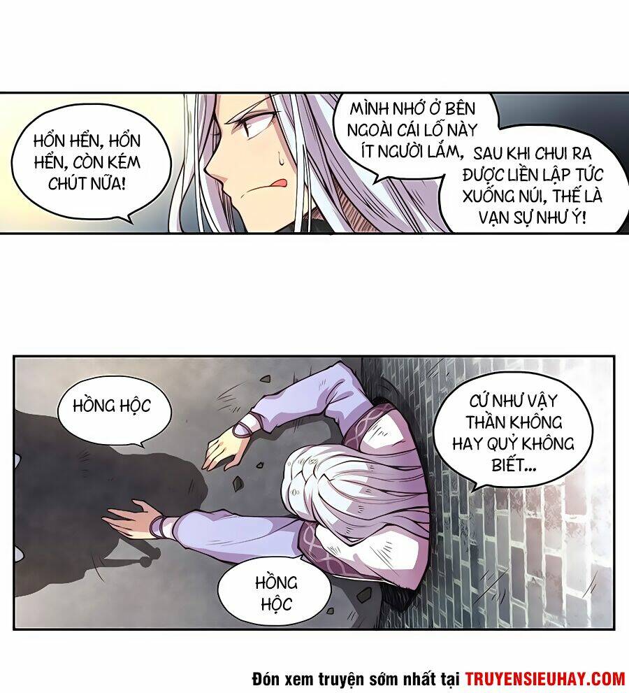 Cuộc Sống Thoái Ẩn Của Võ Lâm Chi Vương Chapter 1 - Trang 2