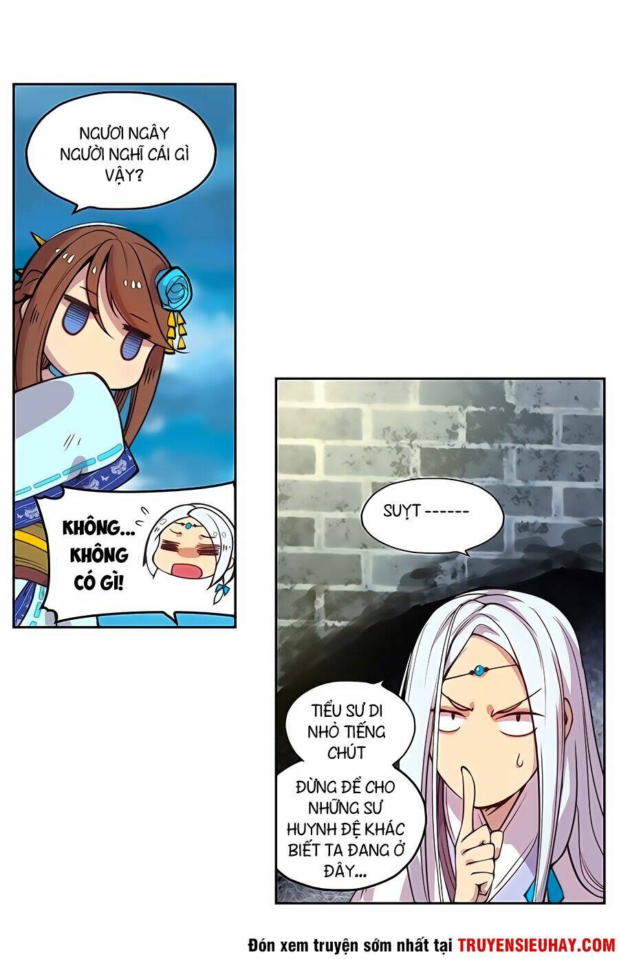 Cuộc Sống Thoái Ẩn Của Võ Lâm Chi Vương Chapter 1 - Trang 2