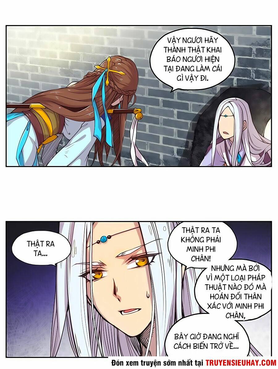 Cuộc Sống Thoái Ẩn Của Võ Lâm Chi Vương Chapter 1 - Trang 2
