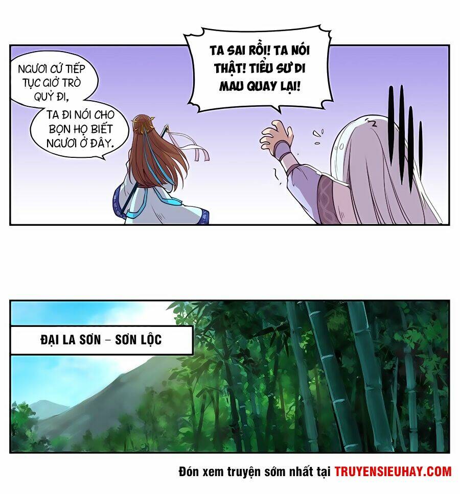 Cuộc Sống Thoái Ẩn Của Võ Lâm Chi Vương Chapter 1 - Trang 2