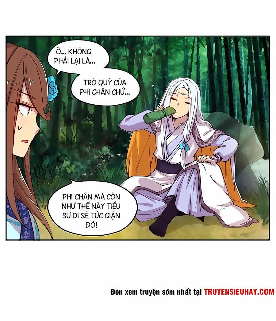 Cuộc Sống Thoái Ẩn Của Võ Lâm Chi Vương Chapter 1 - Trang 2