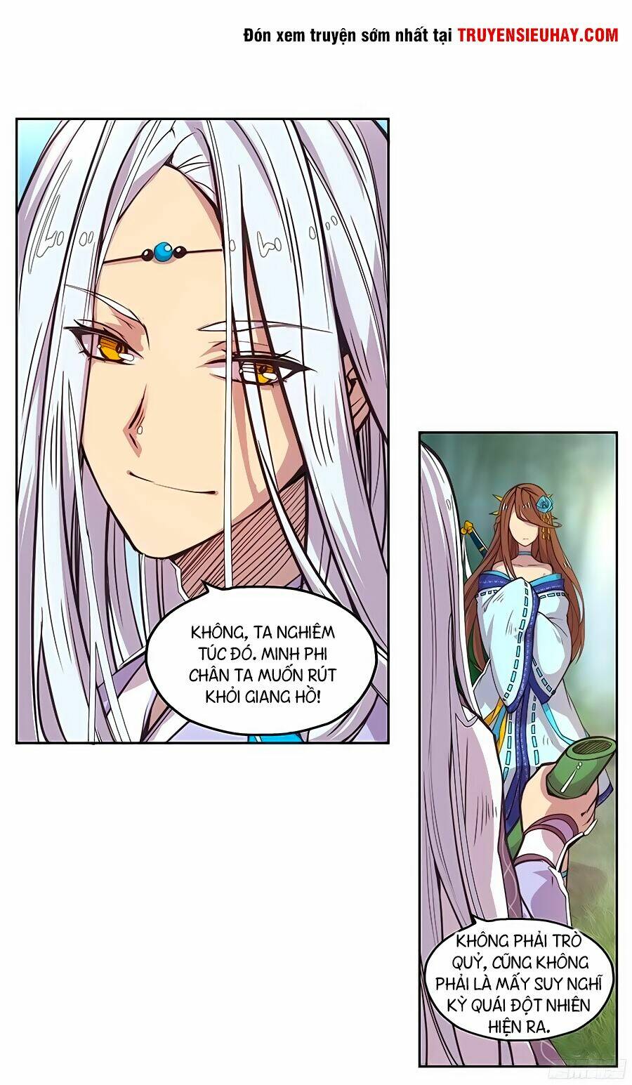 Cuộc Sống Thoái Ẩn Của Võ Lâm Chi Vương Chapter 1 - Trang 2