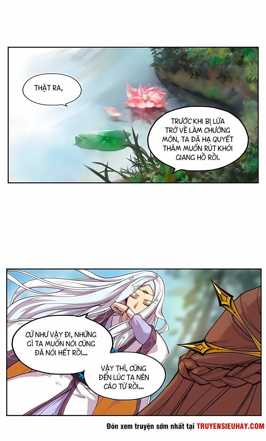Cuộc Sống Thoái Ẩn Của Võ Lâm Chi Vương Chapter 1 - Trang 2