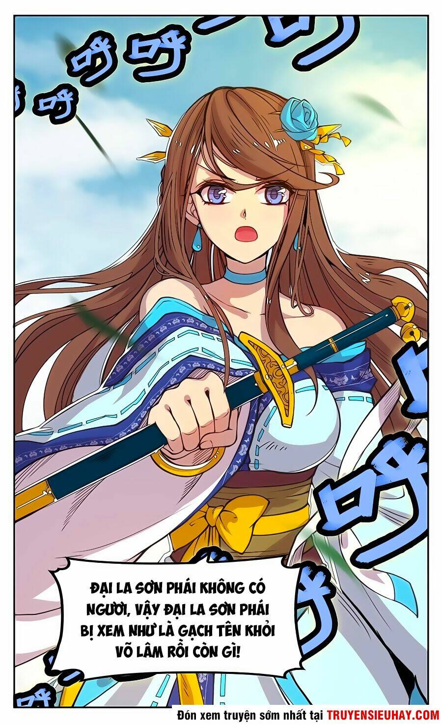 Cuộc Sống Thoái Ẩn Của Võ Lâm Chi Vương Chapter 1 - Trang 2