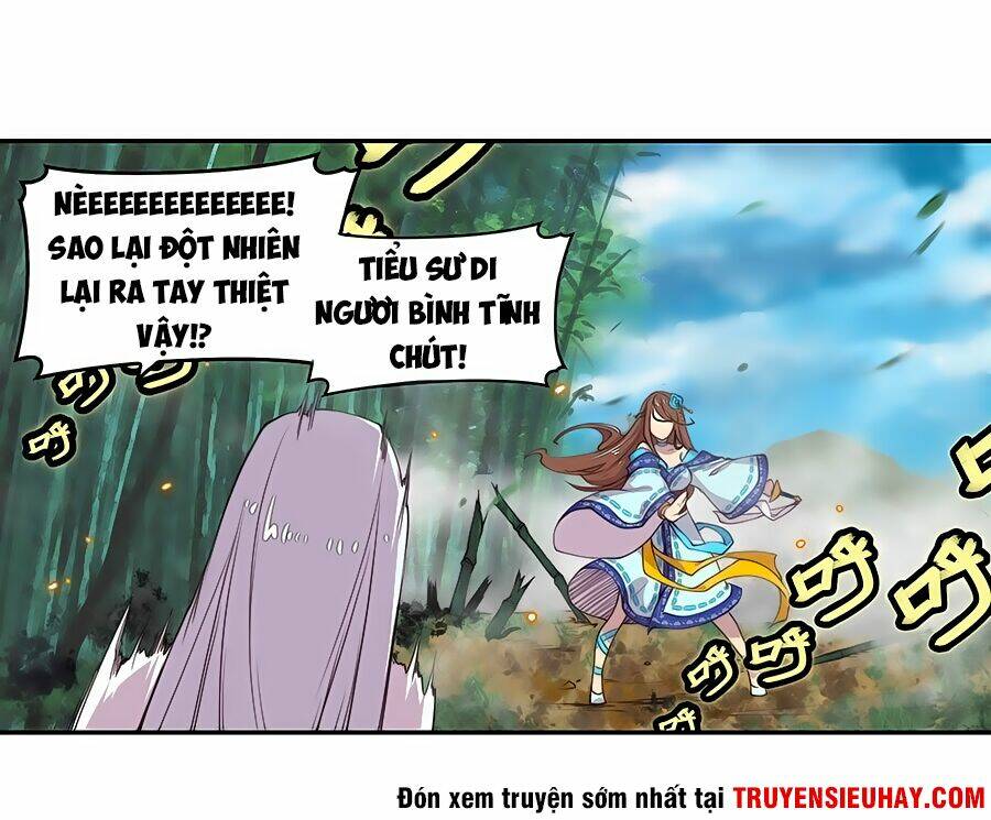 Cuộc Sống Thoái Ẩn Của Võ Lâm Chi Vương Chapter 1 - Trang 2