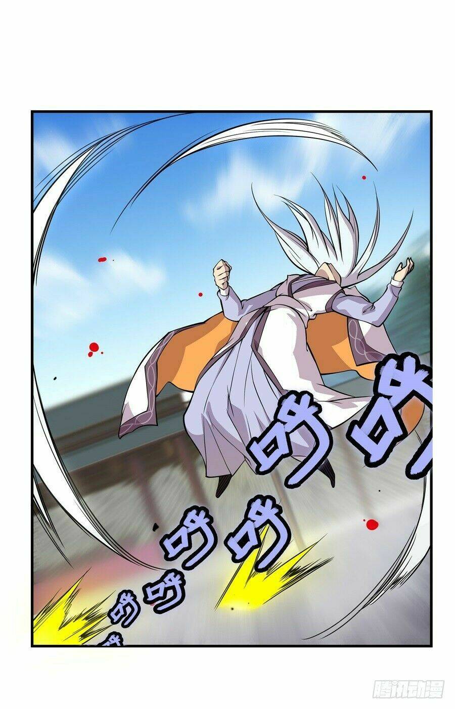 Cuộc Sống Thoái Ẩn Của Võ Lâm Chi Vương Chapter 10 - Trang 2