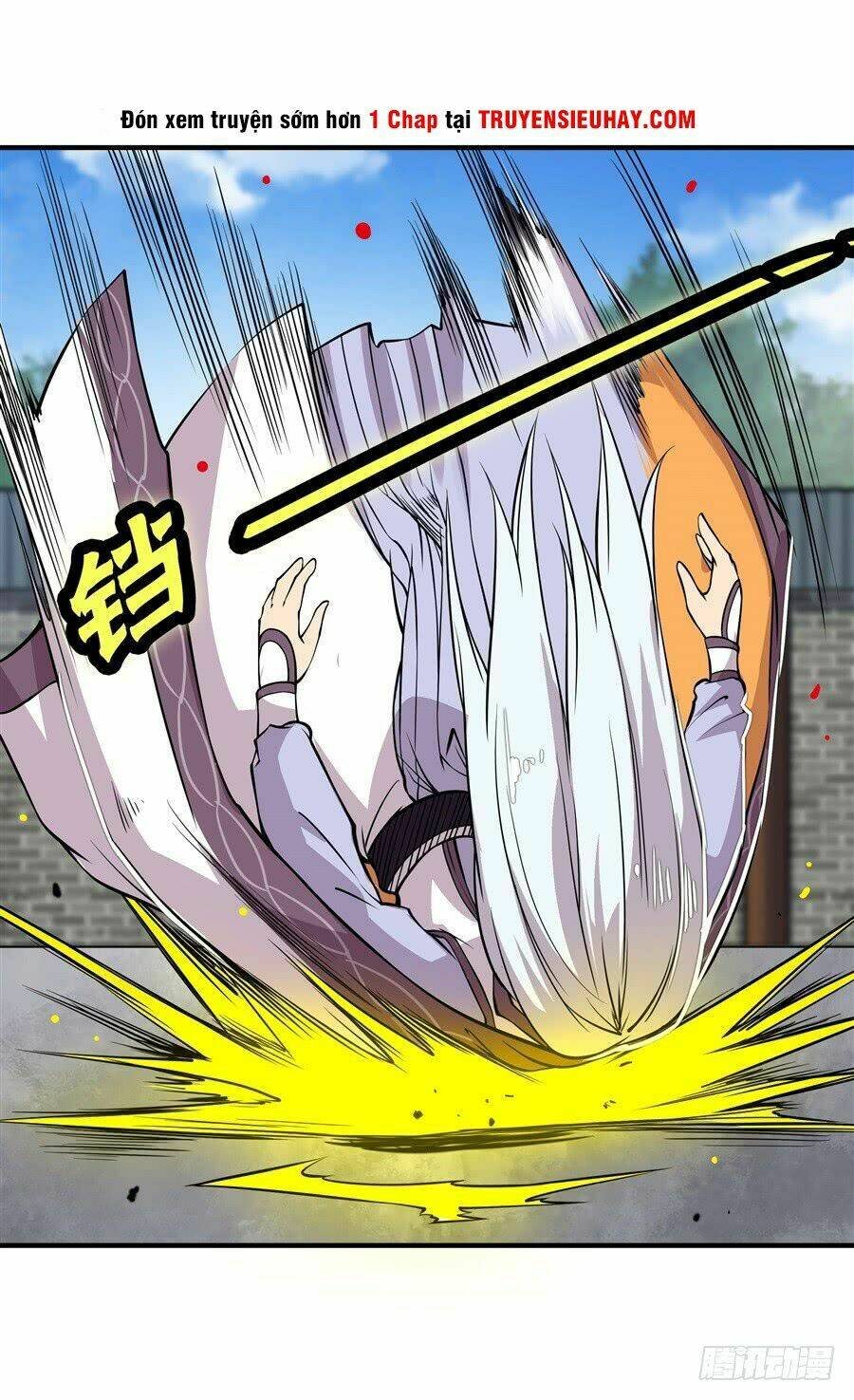 Cuộc Sống Thoái Ẩn Của Võ Lâm Chi Vương Chapter 10 - Trang 2
