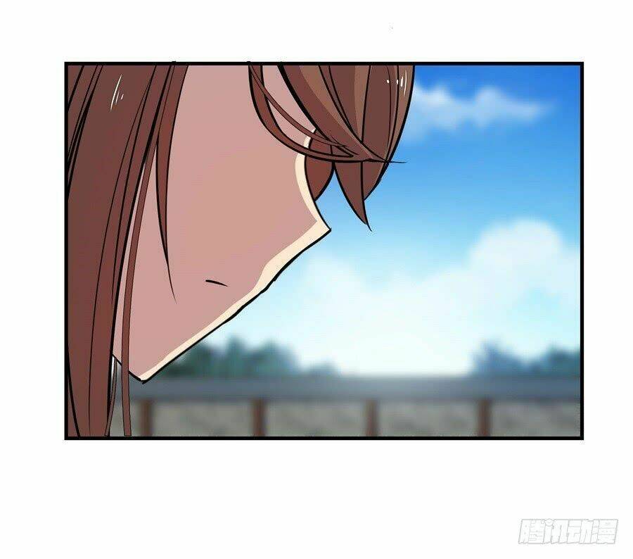 Cuộc Sống Thoái Ẩn Của Võ Lâm Chi Vương Chapter 10 - Trang 2