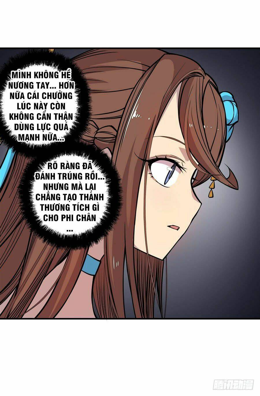 Cuộc Sống Thoái Ẩn Của Võ Lâm Chi Vương Chapter 10 - Trang 2
