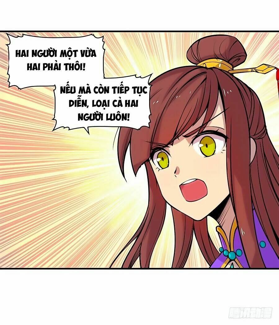 Cuộc Sống Thoái Ẩn Của Võ Lâm Chi Vương Chapter 10 - Trang 2